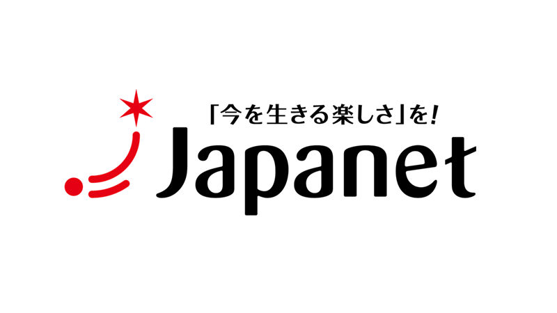 ジャパネット
